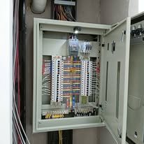 NHÀ MÁY CP BÌNH PHƯỚC